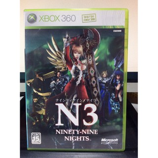 แผ่นแท้ [Xbox 360] Ninety-Nine Nights (Japan) (ZN7-00001 | 00010 | 00011) N3