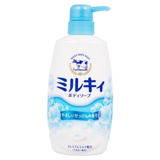 Free Delivery Cowbrand Bath Milky Body Soap Fragrance 550ml. Cash on delivery