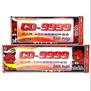 กรอบป้ยทะเบียนกันน้ำCD-9999 #Kid Devil