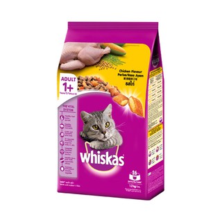 🔥ยอดนิยม!! วิสกัส อาหารแมวโต รสไก่ 1.2 กก. Whiskas Cat Food Adult Chicken 1.2 kg