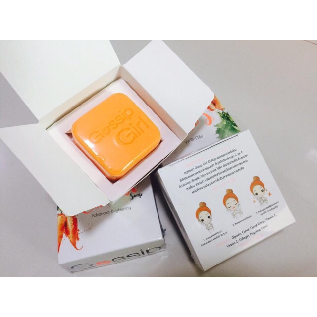 Gossip girl Carrot Soap 75g สบู่แครอท ลดสิว ลดหน้ามัน