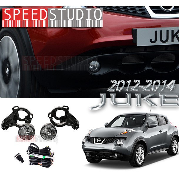 Speed studio ไฟตัดหมอก สปอร์ทไลท์ Nissan Juke 2012-2014
