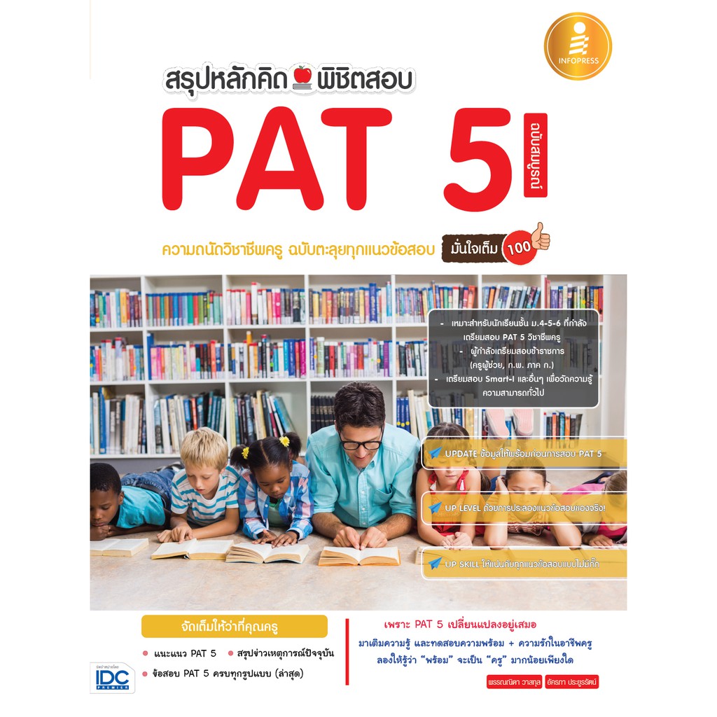 My Image 26