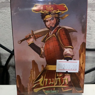[ของแท้] สามก๊ก TSK game - โปไฉ [ภาษาไทย]