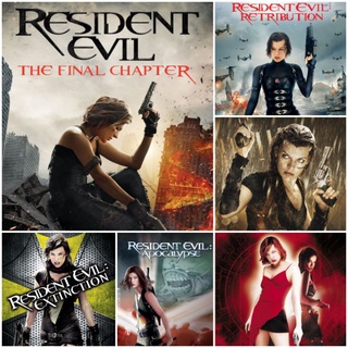 [DVD HD] ผีชีวะ ครบ 6 ภาค-6 แผ่น Resident Evil 6-Film Collection #หนังฝรั่ง #แพ็คสุดคุ้ม (ดูพากย์ไทยได้-ซับไทยได้)