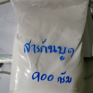 สารกันบูด  สารกันบูดเกรดอาหาร（C6H5CO2Na)​sodium benzoate