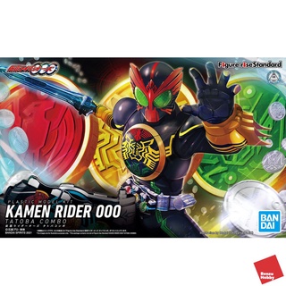 4573102620798 FIGURE-RISE STANDARD KAMEN RIDER OOO TATOBA COMBO