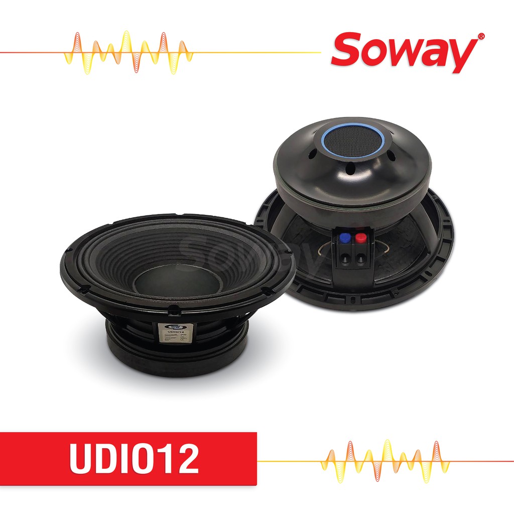 UDIO12 ลำโพงPA12นิ้ว แม่เหล็ก220x25มม Y30 วอยซ์4นิ้ว 8โอห์ม 1,200W ลำโพงสำหรับประกอบตู้ลำโพง