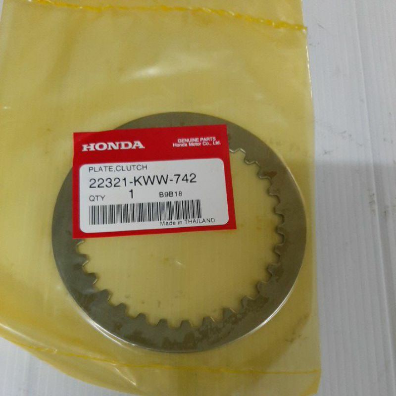 แผ่นเหล็กแท้ศูนย์Wave-110i.new(11-17)22321-KWW-741,22321-KWW-742