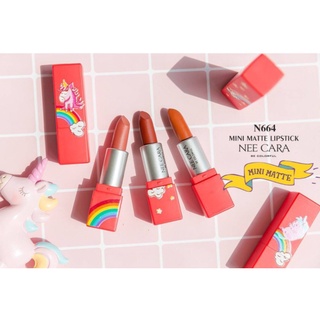 ⚡FLASH SALE⚡♡พร้อมส่ง Nee Cara MINI MATTE LIPSTICK UNICORN N664