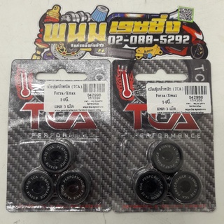 เม็ดตุ้มน้ำหนัก(TCA042998)14gใช้กับรถรุ่นFORZA300,350/X MAX-155