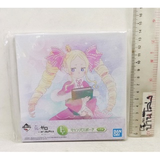 (แท้/มือ1) BANDAI re zero BANDAI BEATRICE Banpresto Love Live 5.1" A Moment of After School Figure (เสา,บันได,ผ้ารอง) ชั