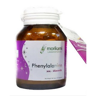 Morikami L-Phenylalanine แอล–ฟีนิลอะลานีน 30 แคปซูล