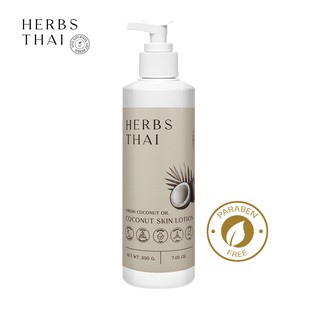 โลชั่น บำรุงผิว สารสกัดน้ำมันมะพร้าว  Herbs Thai Lotion Coconut Oil ขนาด 200 ml.