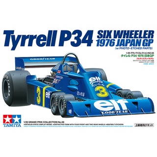 🏆 TAMIYA 20058 ชุดประกอบจำลองมาตราส่วน 1:20 Tyrrell P34 SIX WHEELER 1976 JAPAN GP w/PHOTO-ETCHED ต้องไปสร้างและทำสีเอง