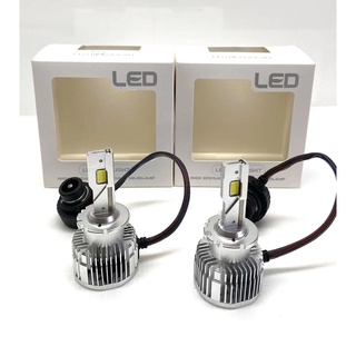 King-carmate หลอดไฟหน้ารถยนต์ (เฉพาะหลอด)  LED D2S ค่าสี 6000k 1คู่ สำหรับรถยนต์ สินค้าพร้อมส่ง