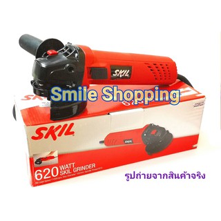 SKIL  เครื่องเจียร  ขนาด 4 นิ้ว 620 w