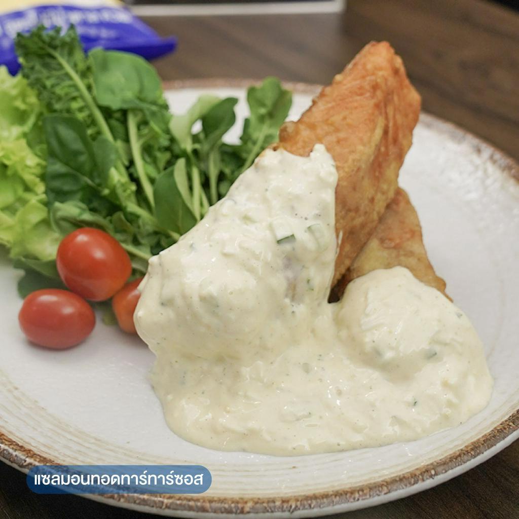 KEWPIE Mayonnaise No Sugar มายองเนส สูตรไม่มีน้ำตาล คิวพี ขนาด 1 กิโลกรัม - รูปที่ 2