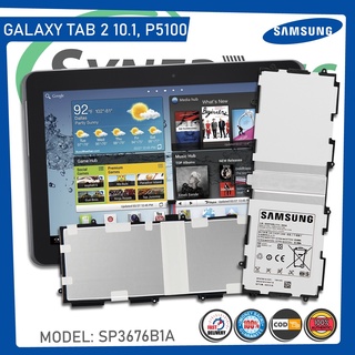 *แบตเตอรี่เดิมของ Samsung Galaxy Tab 2 10.1 P5100 รุ่น SP3676B1A (7000mAh) ส่งตรงจาก กทม./รับประกัน 3เดือน...