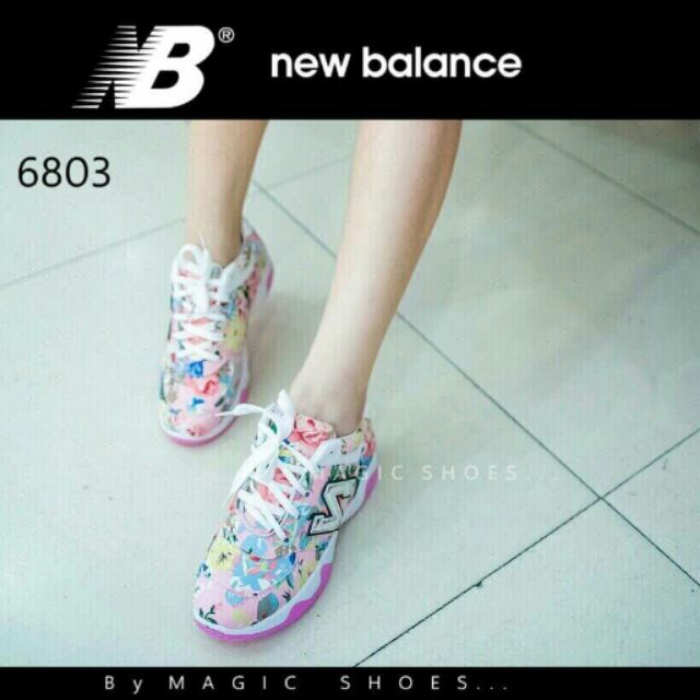 KwanJai Shop ผ้าใบ 647