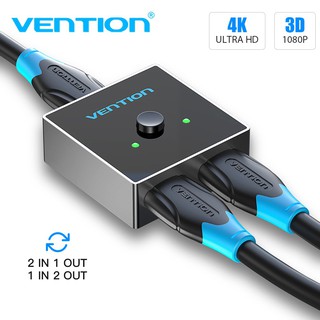 Vention ตัวสลับวิดีโอ bi-direction 4K HDMI 2.0 1 เข้า 2 ออก หรือ 2 เข้า 1 ออก สำหรับ นำไปใช้กับ PS4 กล่อง TV AFLH0