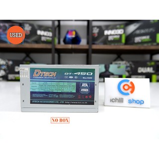 Power Supply (พาวเวอร์ซัพพลาย) Dtech DT-450 มีสายไฟเลี้ยงการ์ดจอ 450W No Box P08479