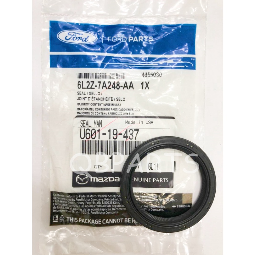 FORD RANGER T6 / T7 / MAZDA BT50 A/T CONVERTER ซีลน้ํามัน (6L2Z-7A-248AA / U601 19 437)