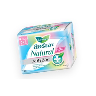 ลอรีเอะ เนเชอรัลสลิม Antibac+ 25ซม. 14ชิ้น