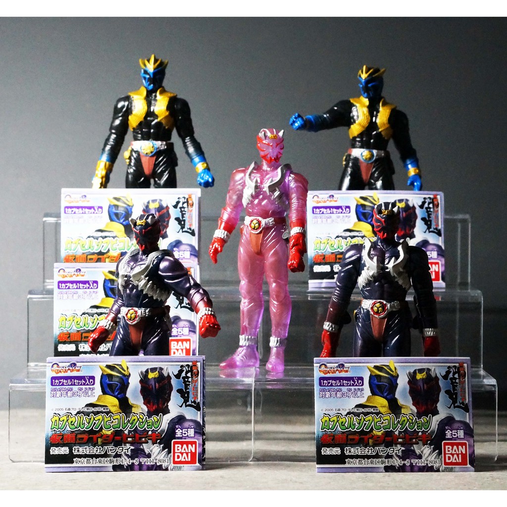 Bandai Hibiki Gashapon เหมา มดแดง มาสค์ไรเดอร์ Soft Vinyl Masked Rider Hibiki Soft Vinyl Kamen Rider