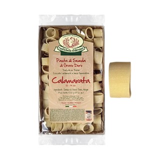 RUSTICHELLA - PASTA CLASSICA CALAMARATA 500G คาลามาราตา (เส้นพาสต้า)