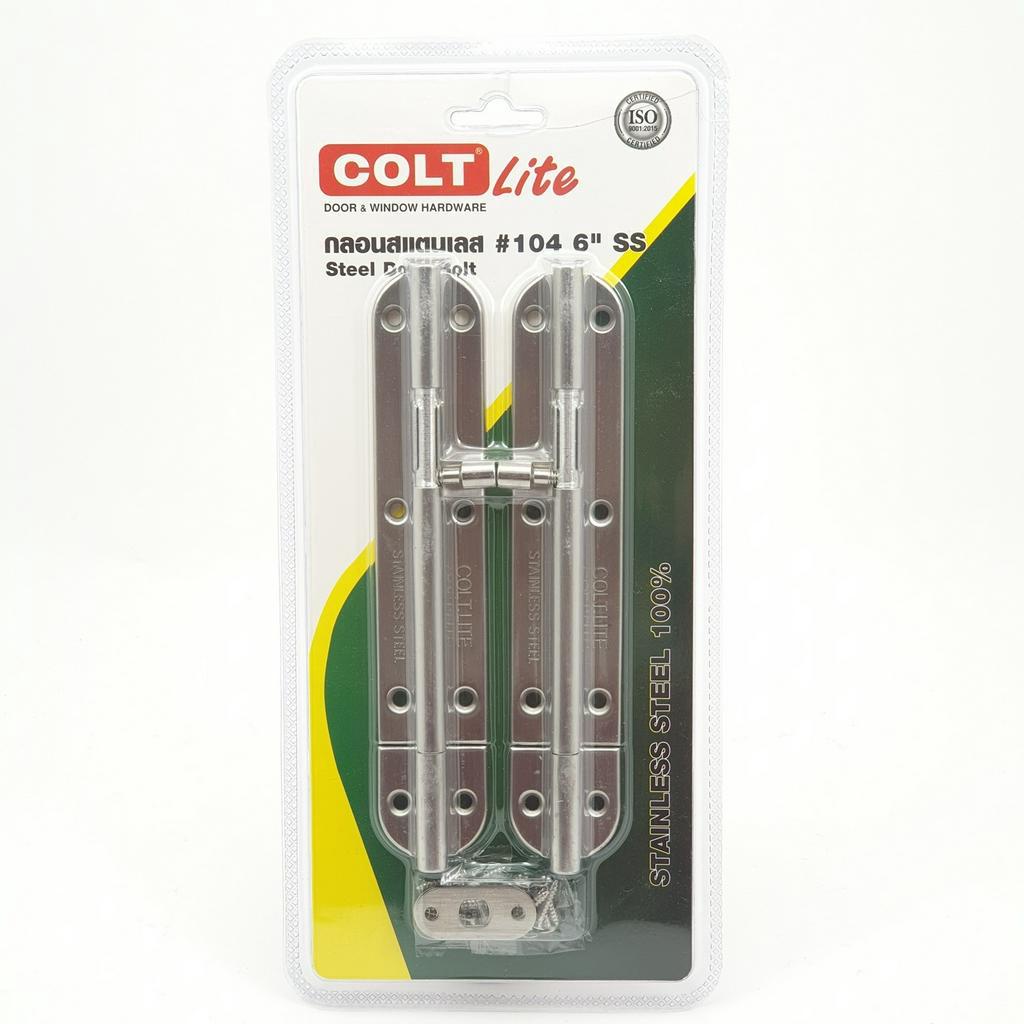 GlobalHouse COLT LITE กลอนประตูสแตนเลส รุ่น 104 ขนาด 6 นิ้ว สีสแตนเลส (แพ็ค 2) สินค้าของแท้คุณภาพดี