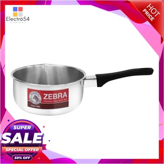 ตราหัวม้าลาย หม้อด้ามญี่ปุ่น ขนาด 16 ซม.Zebra Japanese Sauce Pan 16 Cm.