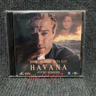 Havana (1990) / ฮาวาน่า เขาและเธอ (VCD)