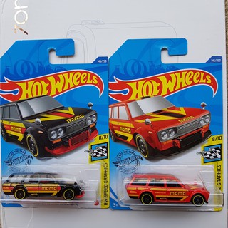 hotwheels datsun bluebird wagon 510 momo