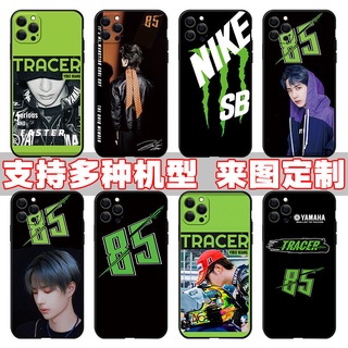 เคสโทรศัพท์มือถือลายการ์ตูนสําหรับ  หวังอี้ป๋อ อี้ป๋อ  Wang YiBo 85 tracer เหมาะสำหรับหลายรุ่น