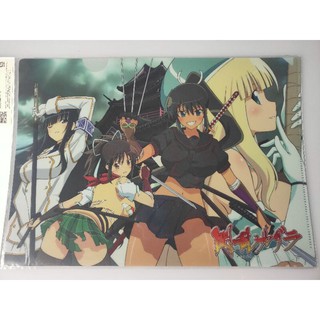 แฟ้มอนิเมะ  A4  SENRAN KAGURA