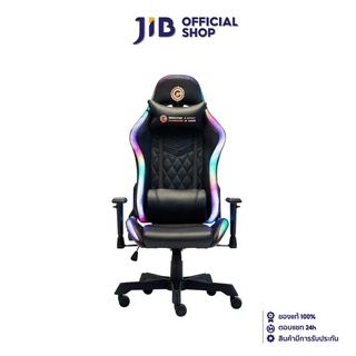 NEOLUTION GAMING CHAIR (เก้าอี้เกมมิ่ง) TWILIGHT RGB (BLACK) (สินค้าต้องประกอบก่อนใช้งาน)