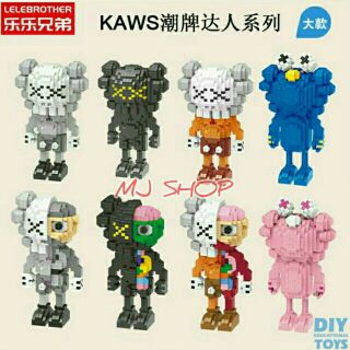 kaws 8แบบ ครบชุด moc model