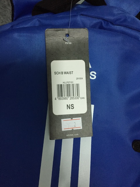 sch b waist new navy