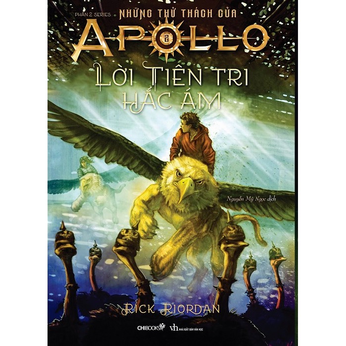 หนังสือ TRI: คําทํานายสีเข้ม (ท้าทายของ Apollo)