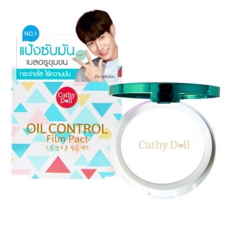 Cathy Doll Oil Control Film Pact  SIZE ใหญ่12g