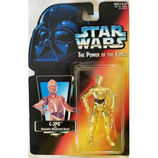 Star wars The Power of the Force POTF2 Red Card C-3PO 3.75"