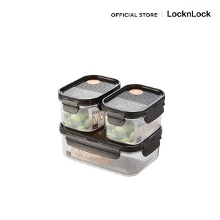 LocknLock เซตกล่องถนอมอาหาร 3 ชิ้น Bisfree Modular Set รุ่น LBF404S3