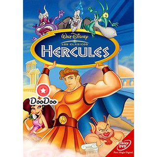 หนัง DVD Hercules (1997) เฮอร์คิวลิส