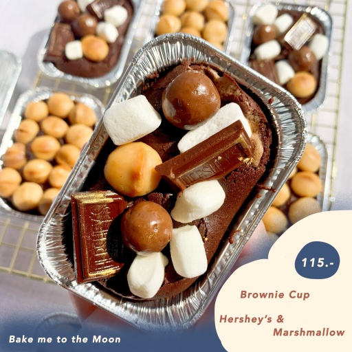 บราวนี่คัพ : Hershey's & Marshmallow