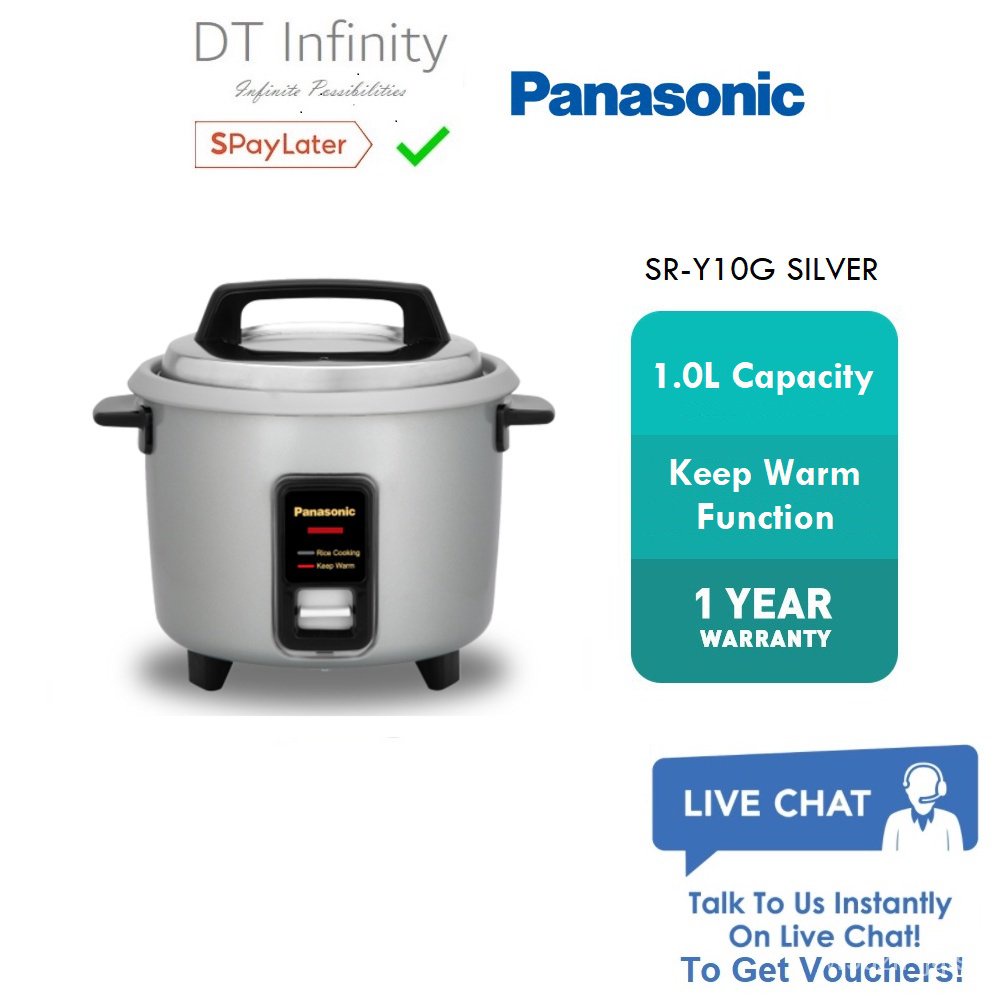 Panasonic rice cooker 1.8 shop ltr price