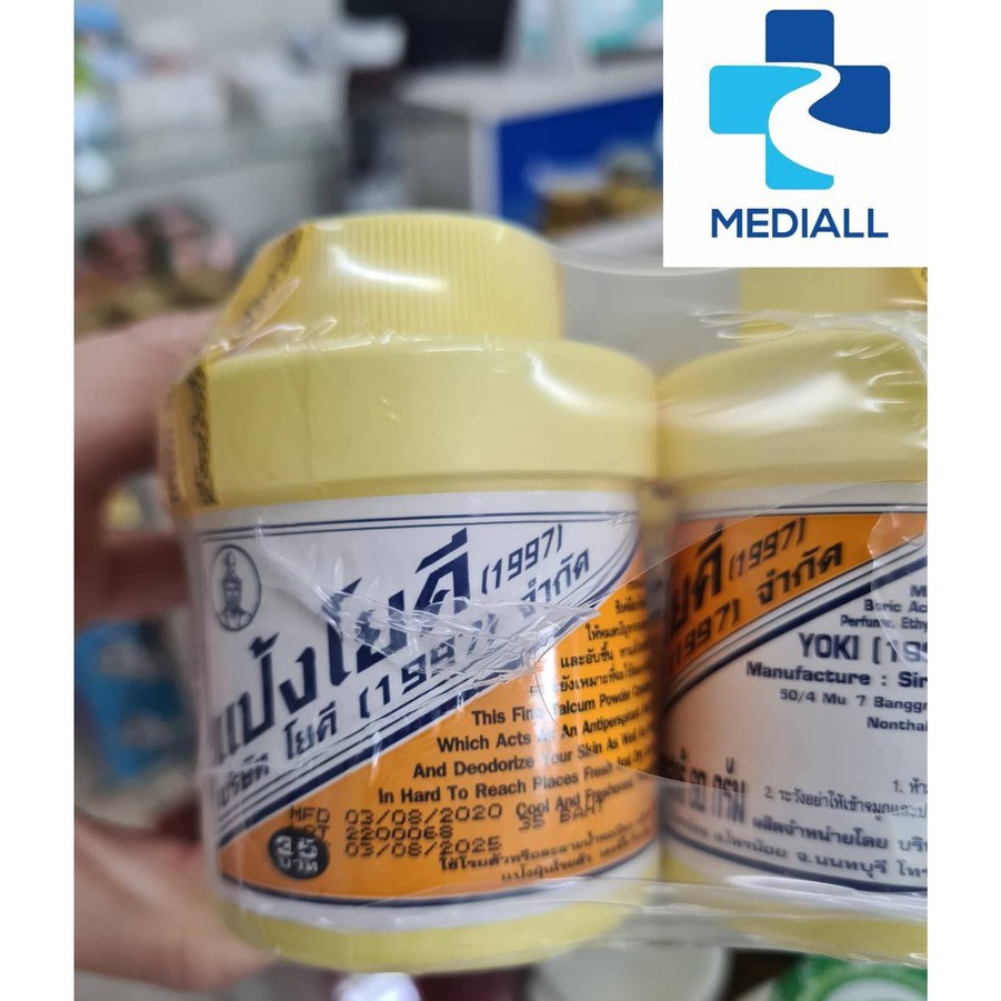 Yoki Powder แป้งโยคี ศิริบัญชา 60 กรัม ยกแพ็ก 6 กป. - mediall - ThaiPick