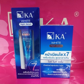 เค.เอ. ไวท์ ไนท์ เซรั่ม Ka white night serum เพื่อผิวหน้าให้ขาว กระจ่างใส เปล่งประกายในคืนเดียว ขนาด35gและ1กล่อง6ซอง