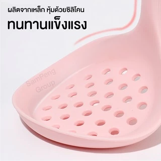 (สีชมพู) ตะหลิว กระบวย ซิลิโคน ทนความร้อน🔥 สูงถึง 235องศา ตะหลิวซิลิโคน ฟูดเกรด ไม่ละลาย ปลอดภัย