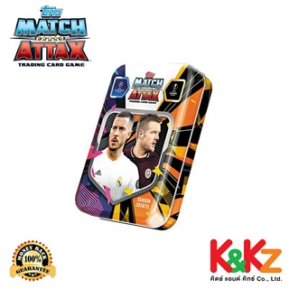 Match Attax Mini Tin 2020/21 (Eden Hazard) / การ์ดฟุตบอลแมตช์แอทแทค กล่องเหล็กมินิทิน (ลายอาซาร์)